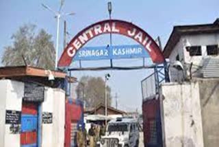 Srinagar central jail