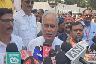 Bhupesh Baghel Counter Attack On Amit Shah