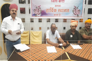 Rajput Samaj warning to political parties