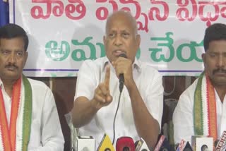 Ex_union_Minister_Chinta_on_Chandrababu_Arrest