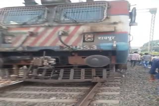 man hit by train in Vidisha