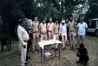 Panna Forest Department Action