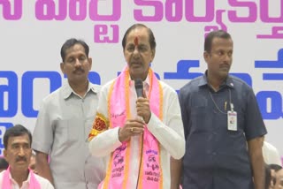 cm kcr