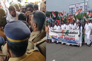 Congress March In Paliyekkara Toll Plaza  കുറ്റക്കാര്‍ക്കെതിരെ നടപടിയെടുക്കുമെന്ന് കലക്‌ടര്‍  എംപിയ്‌ക്ക് പരിക്ക്  കോണ്‍ഗ്രസ് പ്രതിഷേധത്തില്‍ സംഘര്‍ഷം  പാലിയേക്കര ടോള്‍പ്ലാസ  കോണ്‍ഗ്രസ് പ്രവര്‍ത്തകര്‍  ടിഎന്‍ പ്രതാപന്‍ എംപി