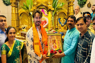Tiger Shroff visited Siddhivinayak
