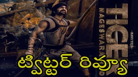 Tiger Nageswara Rao Twitter Review