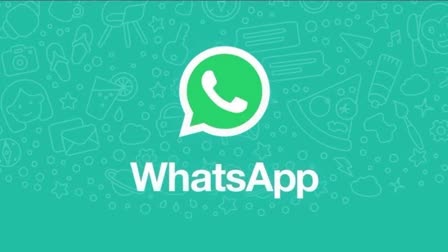 WhatsApp Multiple Accounts