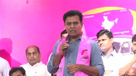 MINISTER KTR