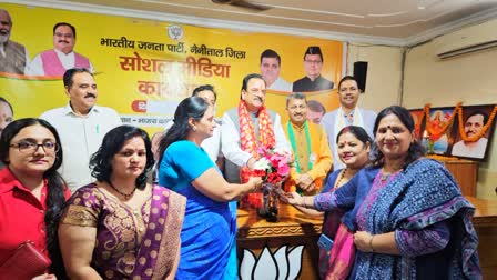 Ajay Bhatt Participated BJP Social Media Workshop