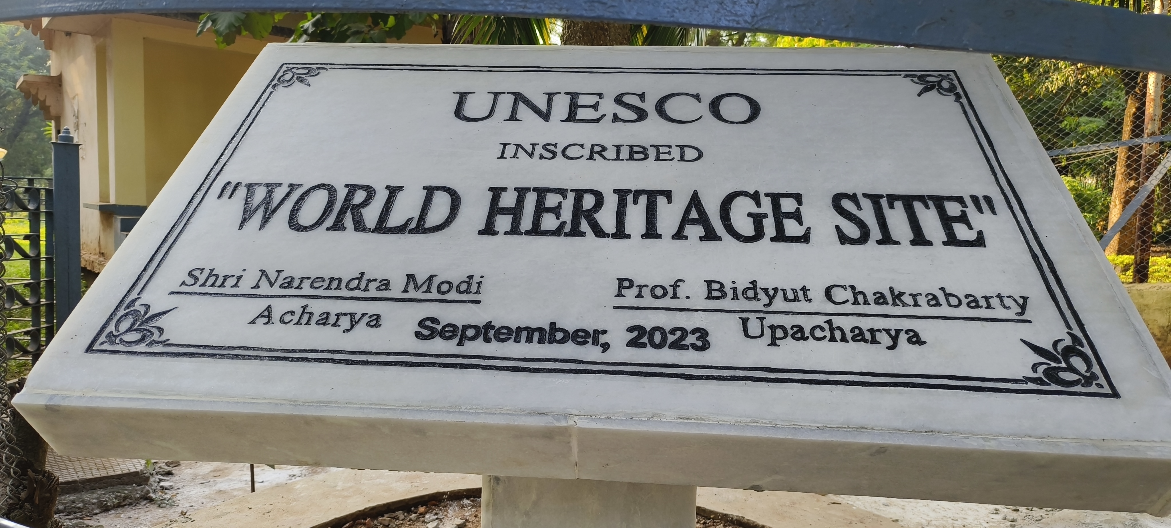 Visva Bharati University Heritage Name Plate