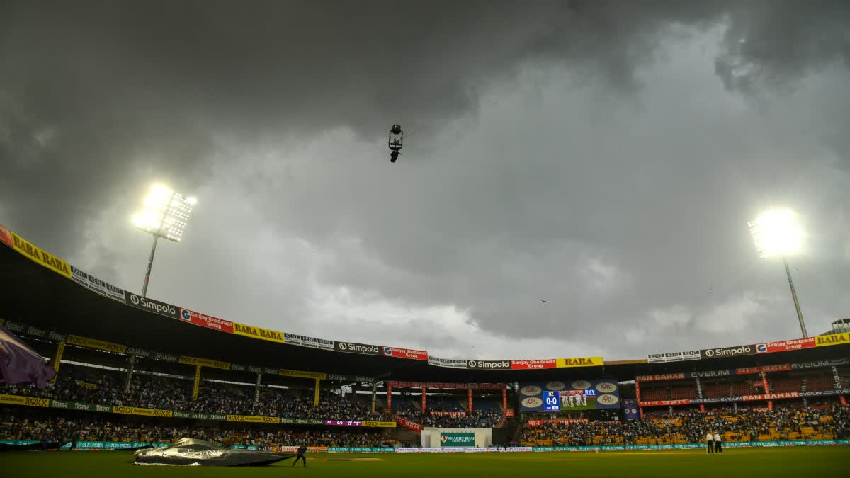 BENGALURU WEATHER TODAY  INDIA VS NEW ZEALAND  ഇന്ത്യ ന്യൂസിലന്‍ഡ്  ബെംഗളൂരു കാലാവസ്ഥ