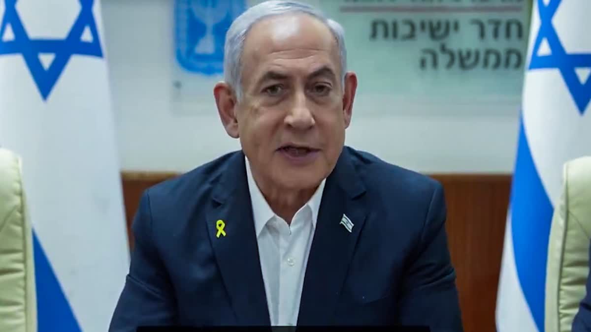 ISRAEL PM BENJAMIN NETANYAHU