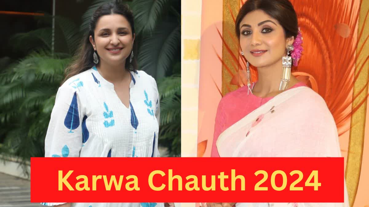 Karwa Chauth 2024