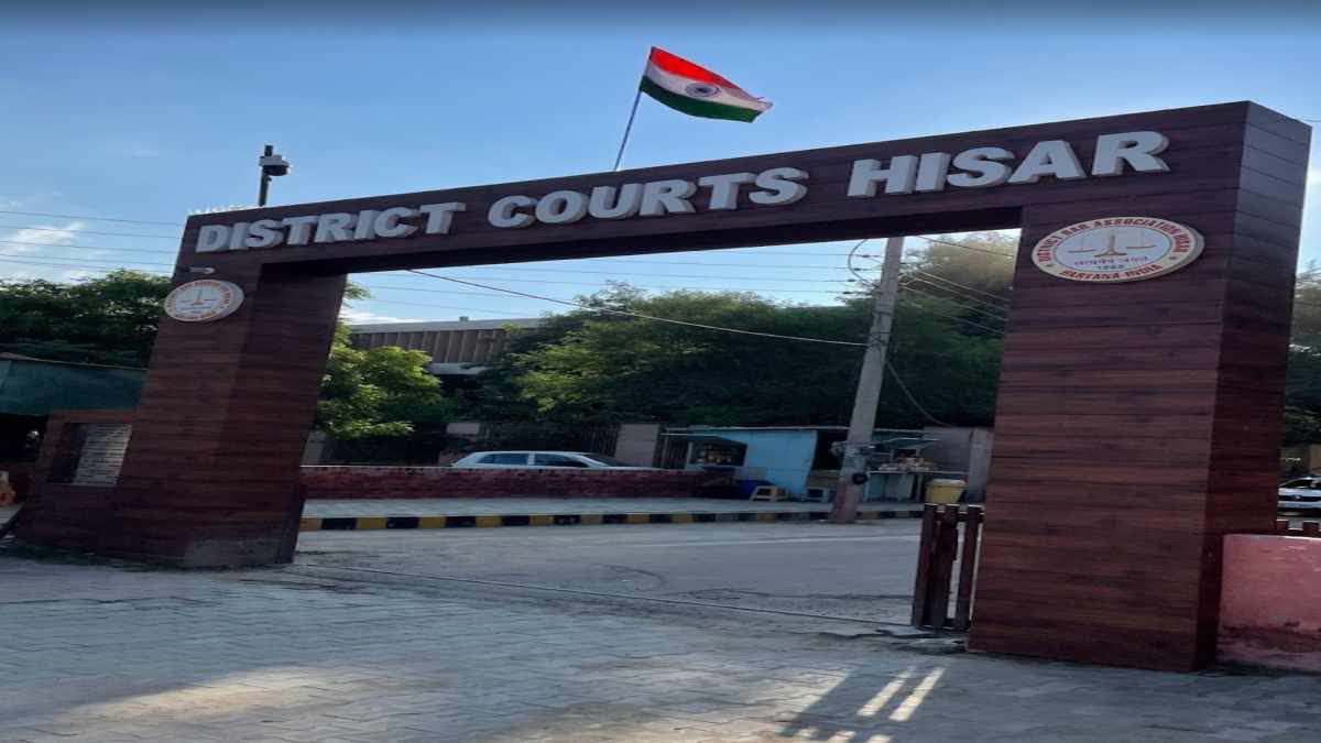 hisar district court