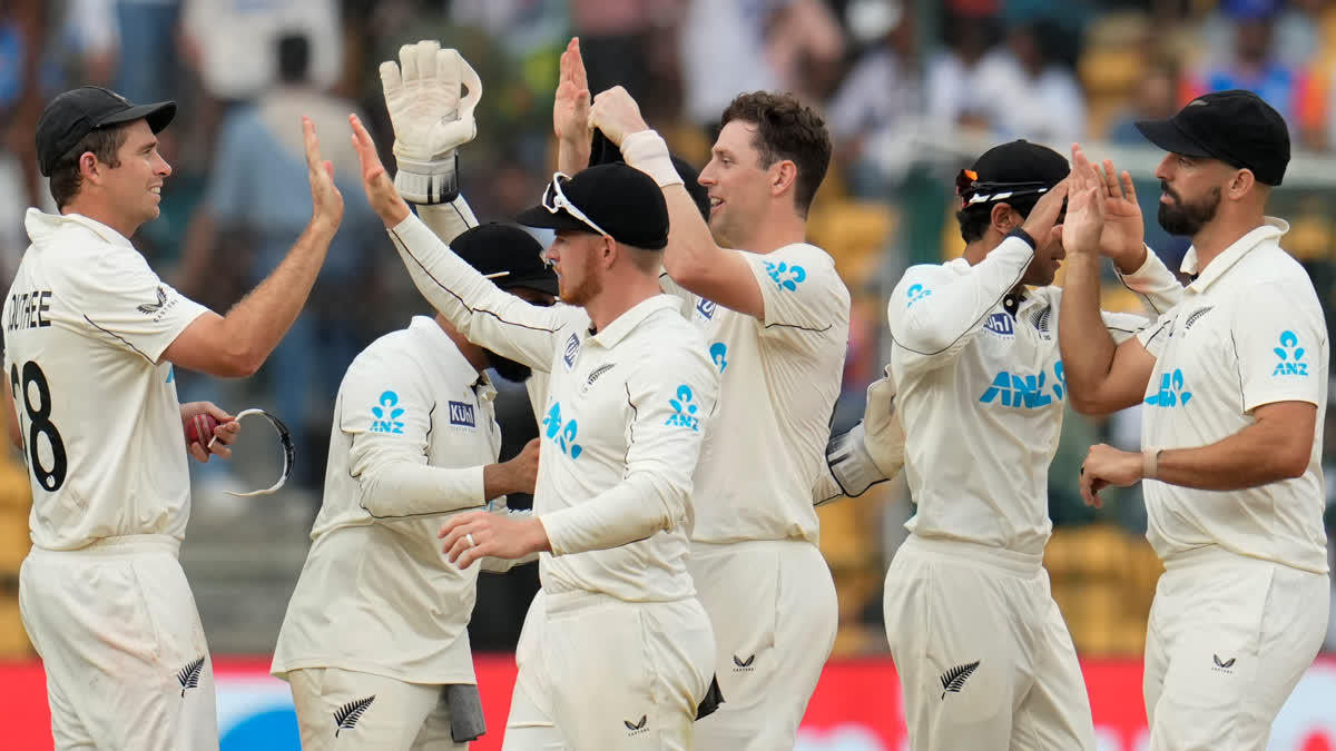 IND vs NZ 1st Test New Zealand Secure Test Victory On Indian Soil