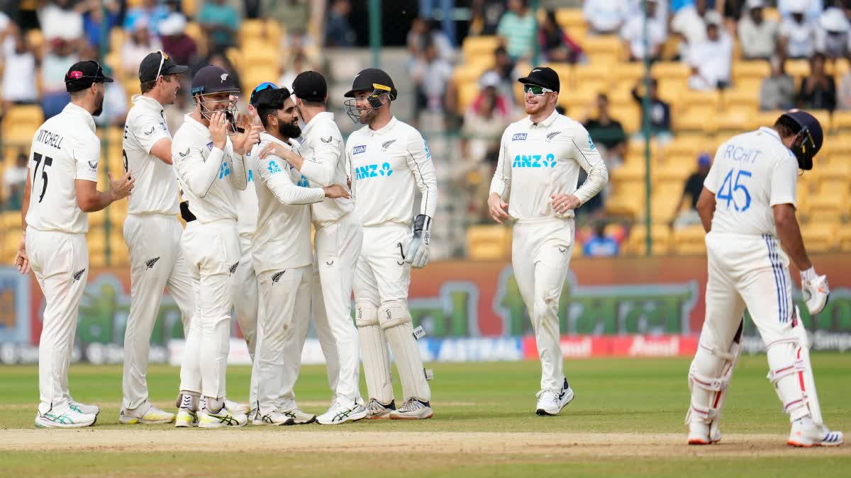 India vs New Zealand 1st Test