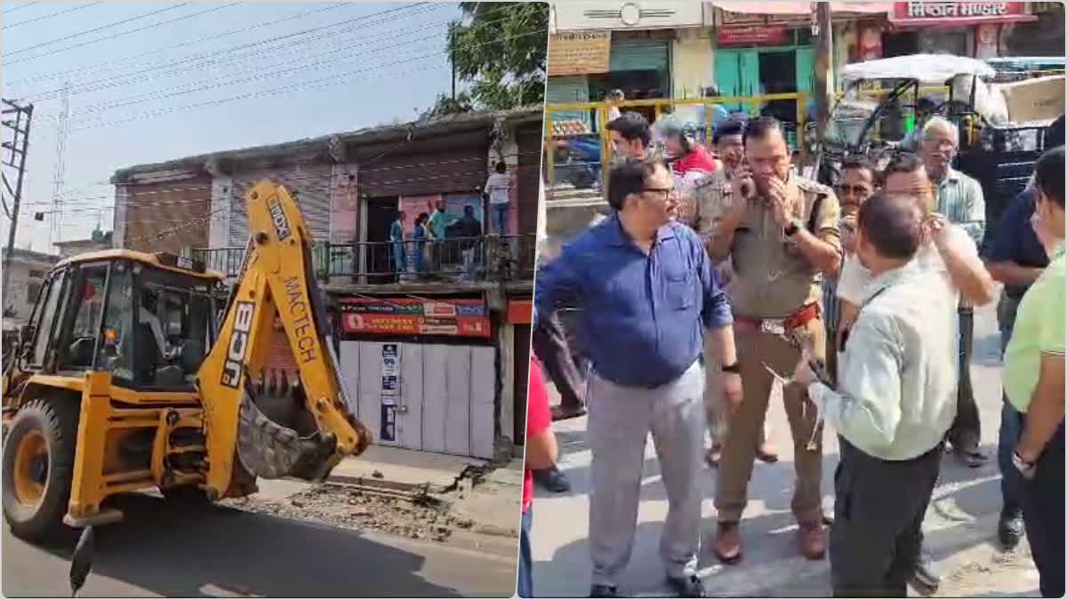 ENCROACHMENT REMOVED IN HALDWANI