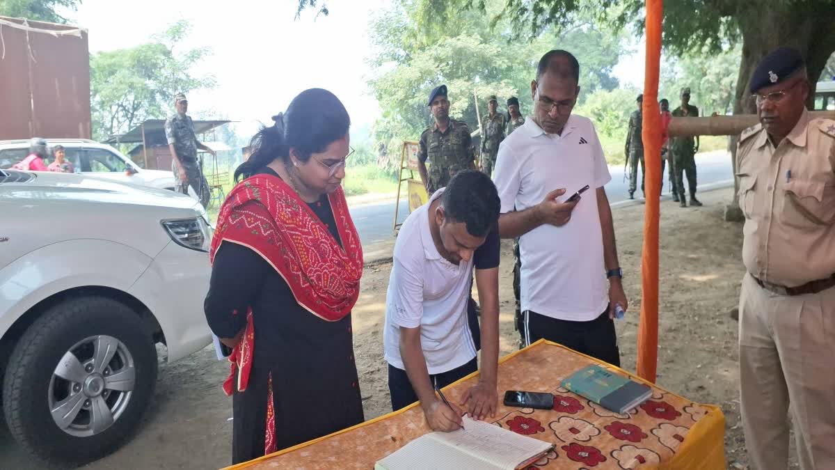 Inspection Of Check Post In Palamu