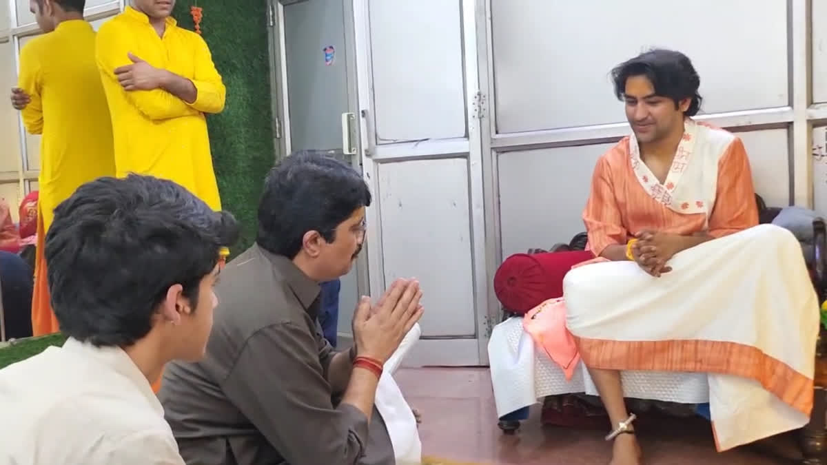 RAJA BHAIYA VISIT BAGESHWAR DHAM