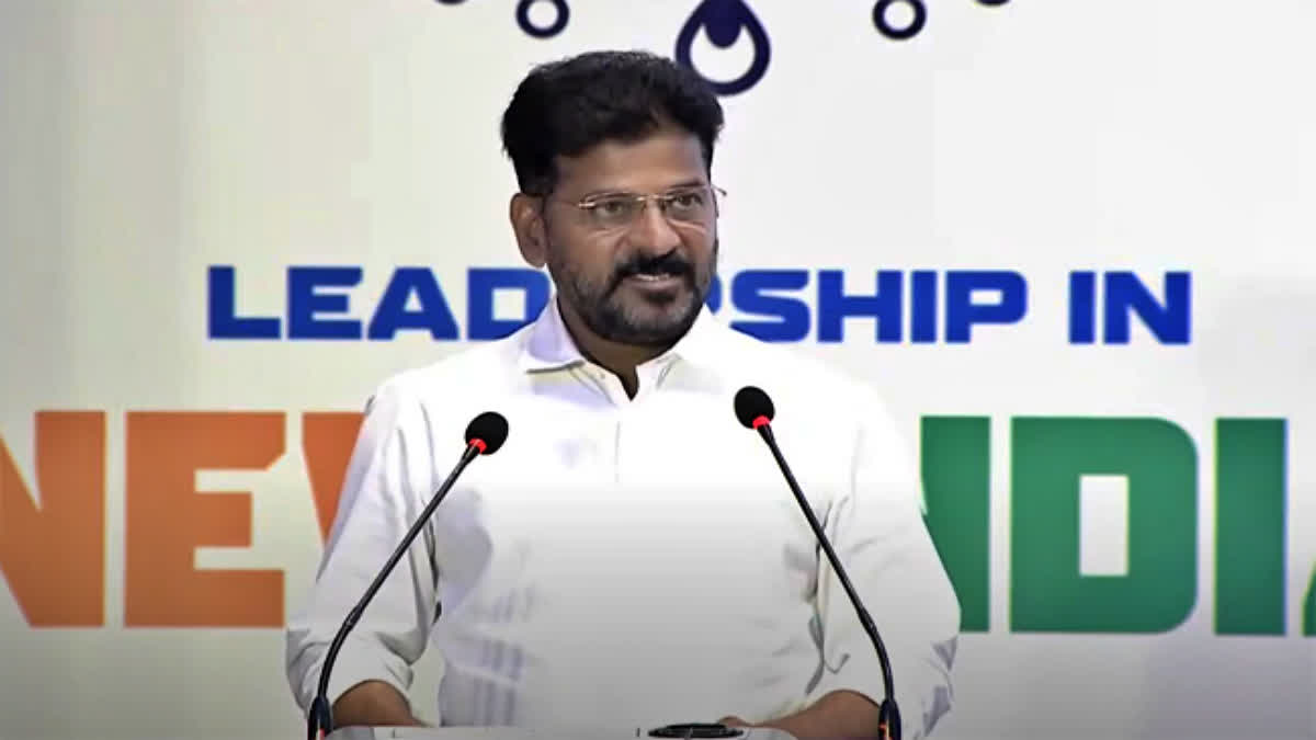 TELENGANA CM REVANTH REDDY  LEADERSHIP SUMMIT ISB TELENGANA  രേവന്ത് റെഡ്ഡി  ഇന്ത്യൻ സ്‌കൂൾ ഓഫ് ബിസിനസ്