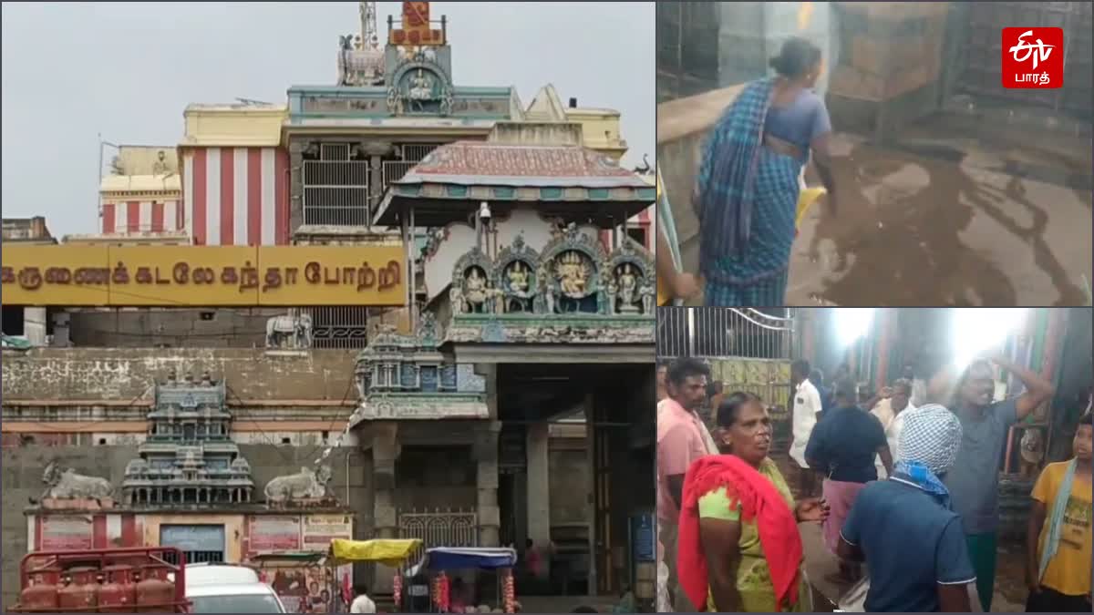 சுவாமிமலை கோயில்