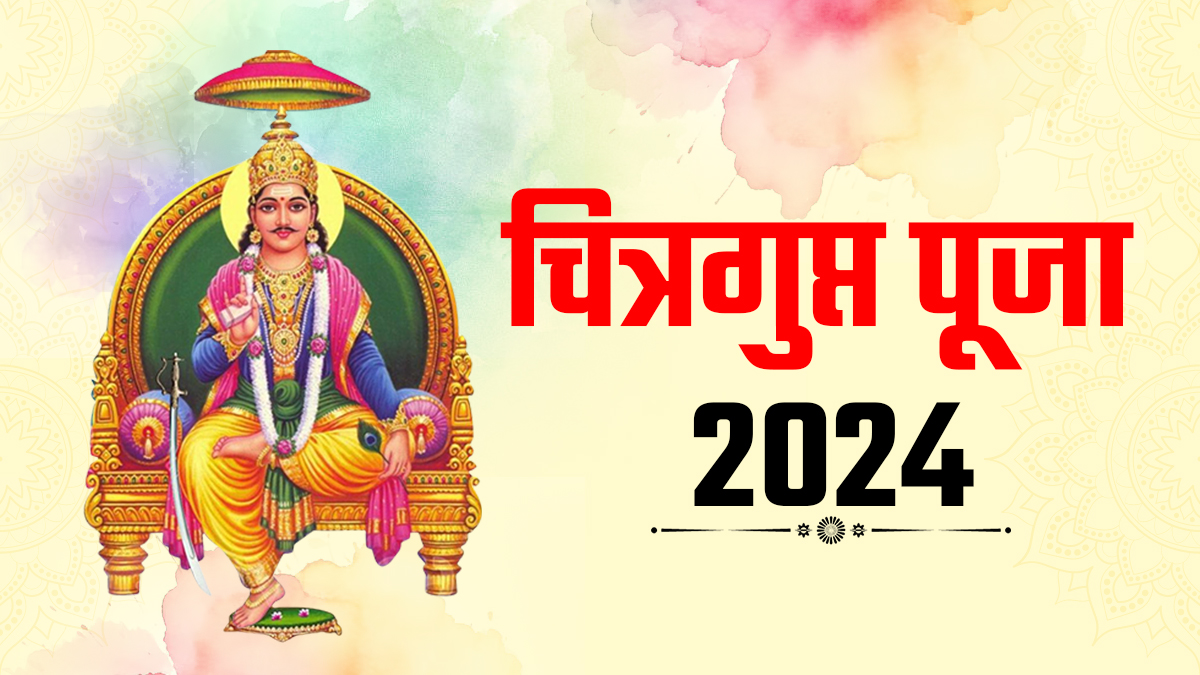 Diwali Calendar 2024