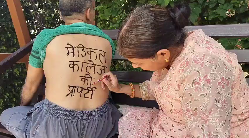 Wife Wrote Husband Back With Mehndi