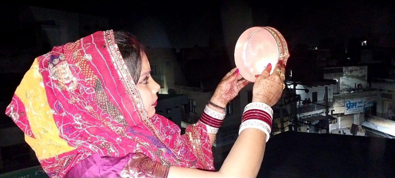 Karwa Chauth 2024 Live Updates Moon Rise time Shubh Muhurat Puja Vidhi sargi chand Nikalne ka Samay today