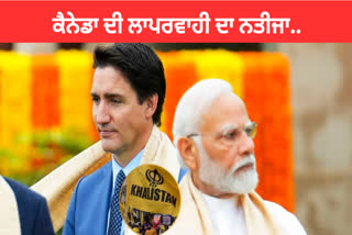 How Canada carelessly damaged its deep relationship with India read the opinion