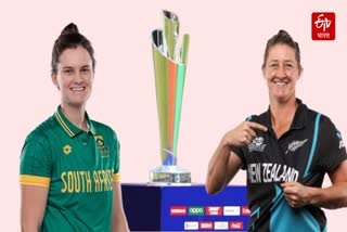 SAW vs NZW T20 WC Final Live Streaming