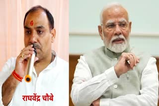 पीएम मोदी से मिलना चाहते हैं कांग्रेसी.