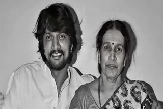 Kichcha Sudeep mother