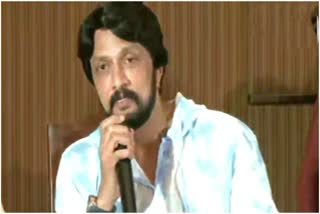 Kichcha Sudeep Mother Passed Away