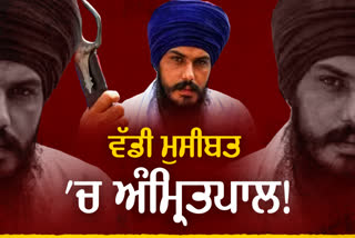 ਗੁਰਪ੍ਰੀਤ ਹਰੀਨੋਂ ਦੇ ਕਤਲ ਮਾਮਲੇ 'ਚ ਵੱਡਾ ਖੁਲਾਸਾ