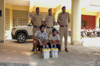 police arrested two liquor smuggler