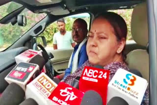 Misa Bharti