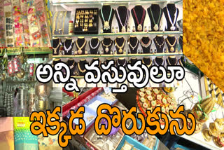 Vijayawada_One_Town_Market