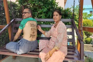 Wife Wrote Husband Back With Mehndi