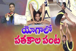 a_young_man_from_vijayawada_has_won_various_medals_in_yoga