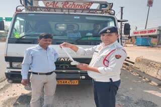 gururam traffic police