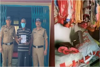 Muniki Reti  Smack Smuggler Arrest