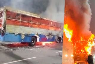 fire caught at passenger bus in Ranchi