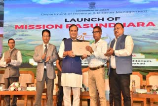 Assam CM launches Mission Basundhara 3