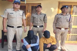 SMUGGLER ARRESTED IN NAINITAL