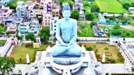 Central Grant Money to Amaravati Works