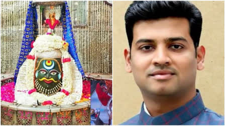 Row Over Ujjain Shinde Son's Entry In Mahakaleswar Temple, Official Removed