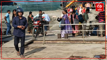 Ferry service suspended at Kamalabari-Nimati ghat due to drying up of Brahmaputra water