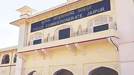 Jaipur Police Advisory