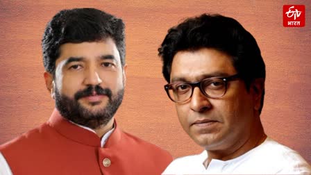 MURALIDHAR MOHOL MEET RAJ THACKERAY