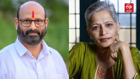 SHIV SENA KICKED OUT GAURI MURDER  GAURI LANKESH  ഗൗരി ലങ്കേഷ് വധക്കേസ്  ശിവസേന